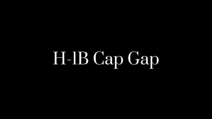 H-1B Cap Gap